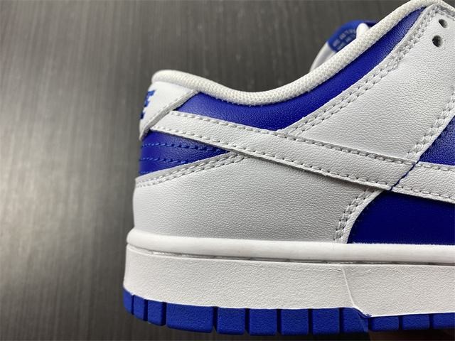 NK SB Dunk Low NK SB Dunk Low