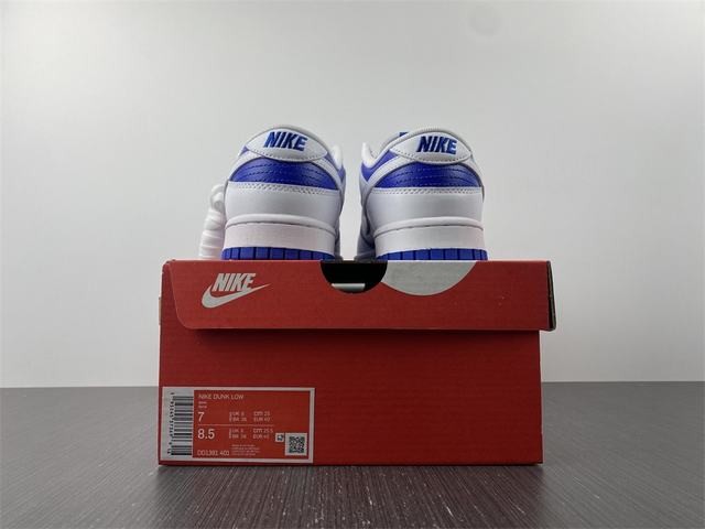 NK SB Dunk Low NK SB Dunk Low