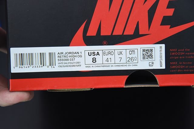 AJ1 AJ1
