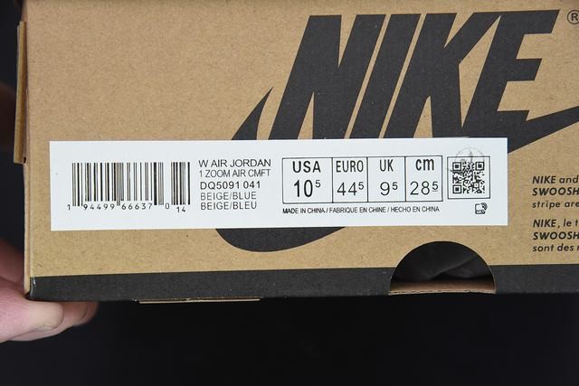 Nk Wmns AJ1 Zoom CMFT Nk Wmns AJ1 Zoom CMFT