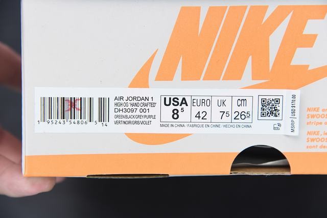 Air Jordan 1 High “Hand Crafted” Air Jordan 1 High “Hand Crafted”