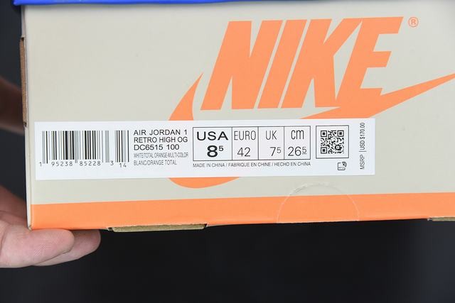Air Jordan 1 High Pro“ Total Orange” Air Jordan 1 High Pro“ Total Orange”