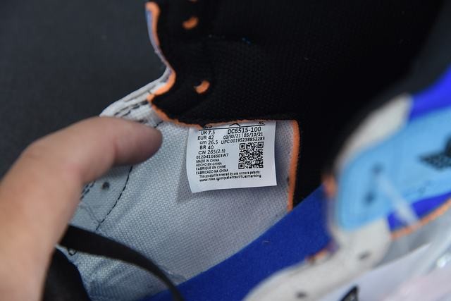 Air Jordan 1 High Pro“ Total Orange” Air Jordan 1 High Pro“ Total Orange”