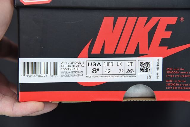 Air Jordan 1 Air Jordan 1