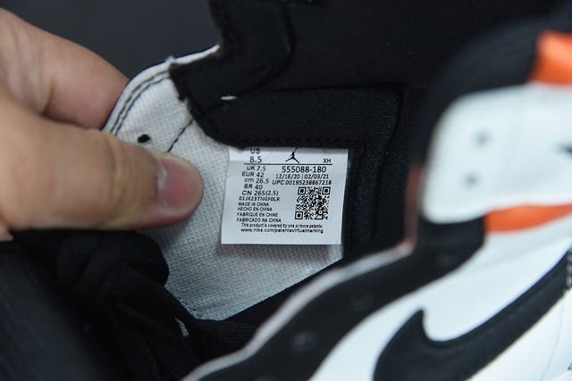 Air Jordan 1 Air Jordan 1