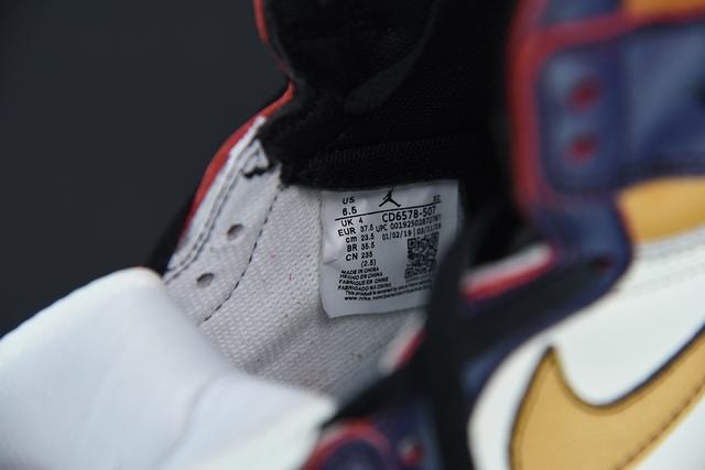 Air Jordan 1 Retro High Air Jordan 1 Retro High
