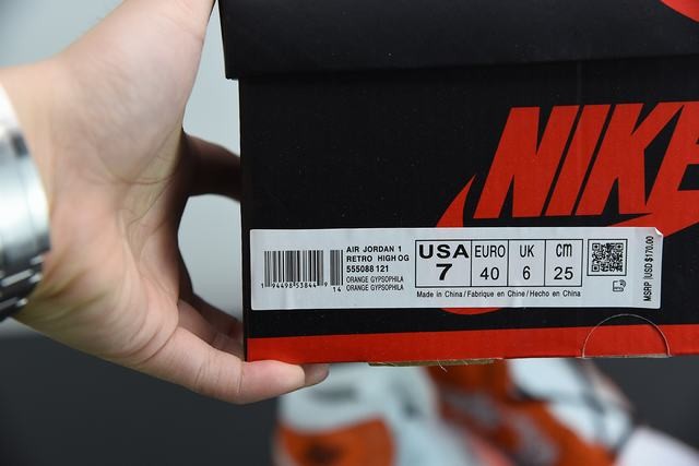 AJ1 supreme Blue Stars AJ1 supreme Blue Stars