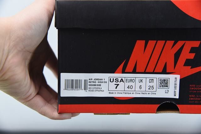 AJ1 supreme Blue Stars AJ1 supreme Blue Stars