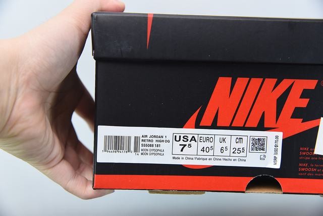 AJ1 supreme Blue Stars AJ1 supreme Blue Stars