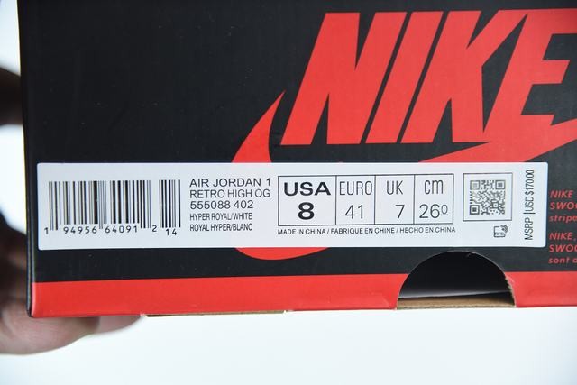 AJ1 Hyper Royal AJ1 Hyper Royal