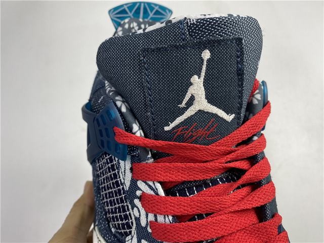 Air Jordan 4 SE “Sashiko Air Jordan 4 SE “Sashiko
