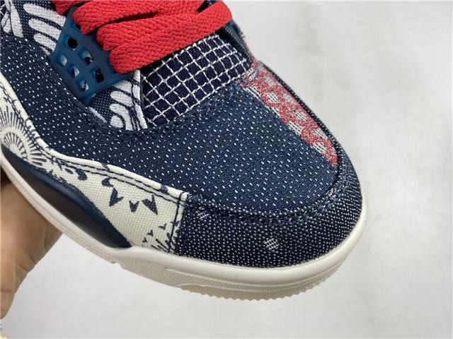 Air Jordan 4 SE “Sashiko Air Jordan 4 SE “Sashiko