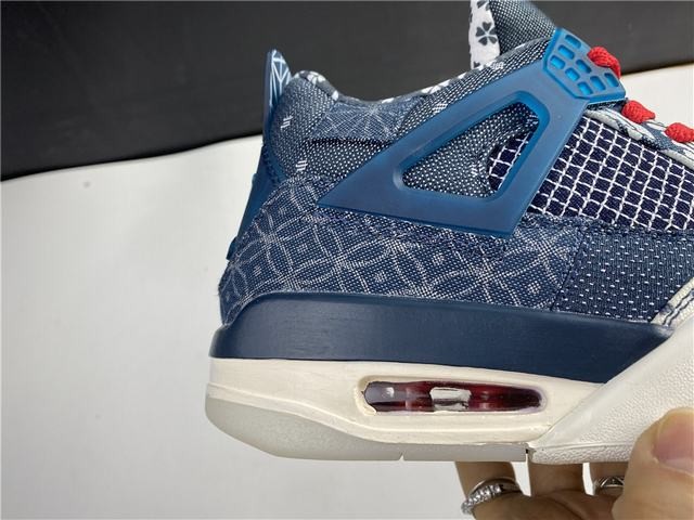 Air Jordan 4 SE “Sashiko Air Jordan 4 SE “Sashiko