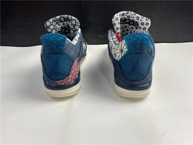 Air Jordan 4 SE “Sashiko Air Jordan 4 SE “Sashiko