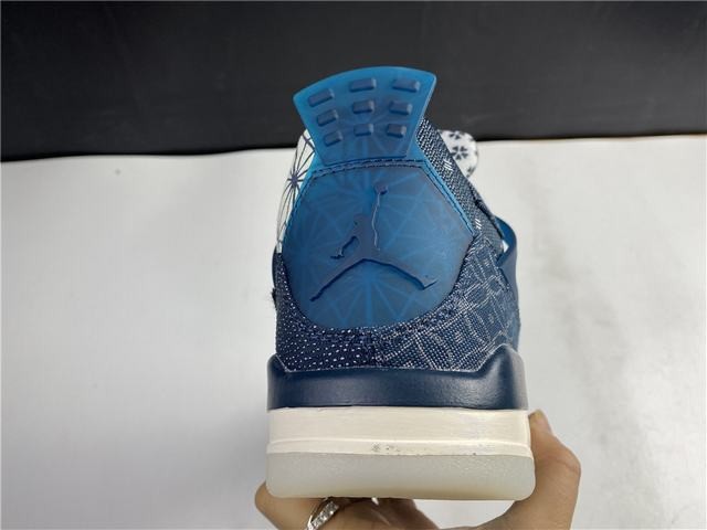 Air Jordan 4 SE “Sashiko Air Jordan 4 SE “Sashiko