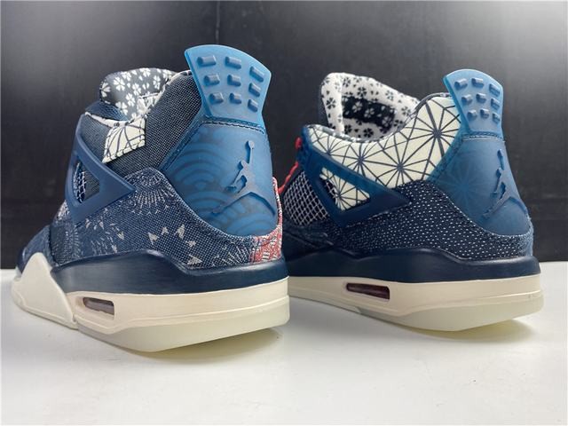 Air Jordan 4 SE “Sashiko Air Jordan 4 SE “Sashiko