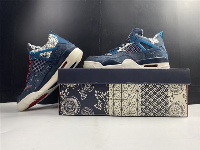 Air Jordan 4 SE “Sashiko Air Jordan 4 SE “Sashiko