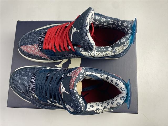 Air Jordan 4 SE “Sashiko Air Jordan 4 SE “Sashiko