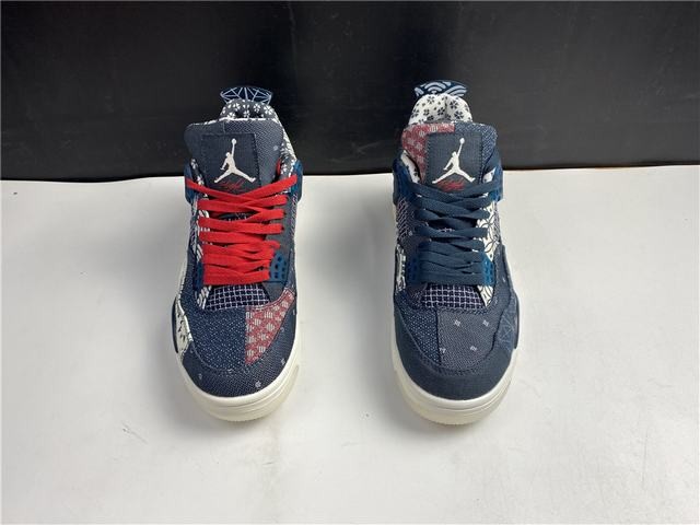 Air Jordan 4 SE “Sashiko Air Jordan 4 SE “Sashiko