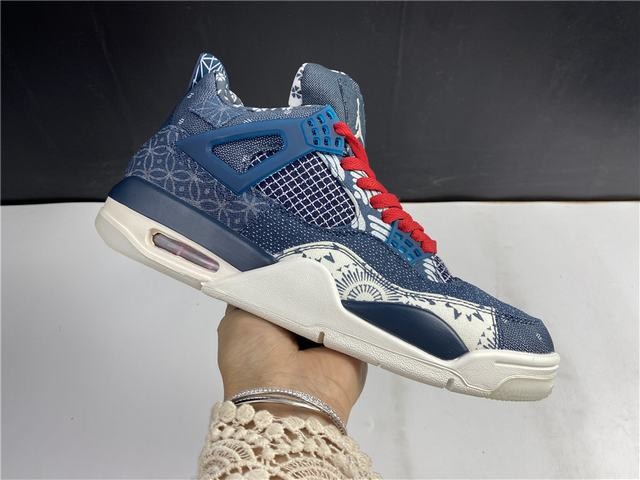 Air Jordan 4 SE “Sashiko Air Jordan 4 SE “Sashiko