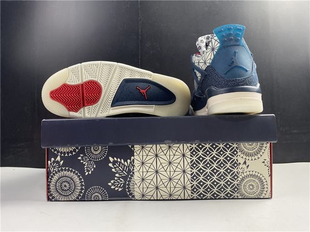Air Jordan 4 SE “Sashiko Air Jordan 4 SE “Sashiko