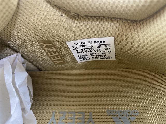 Yeezy 700 “Enflame Amber Yeezy 700 “Enflame Amber