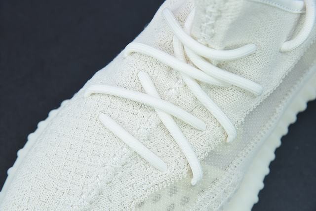 Yeezy Boost 350 V2 Yeezy Boost 350 V2