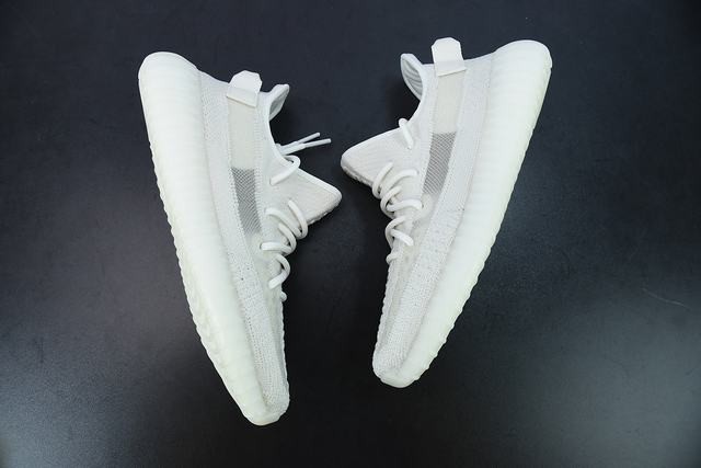 Yeezy Boost 350 V2 Yeezy Boost 350 V2