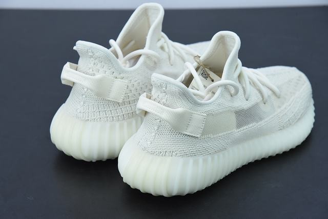 Yeezy Boost 350 V2 Yeezy Boost 350 V2