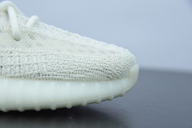 Yeezy Boost 350 V2 Yeezy Boost 350 V2
