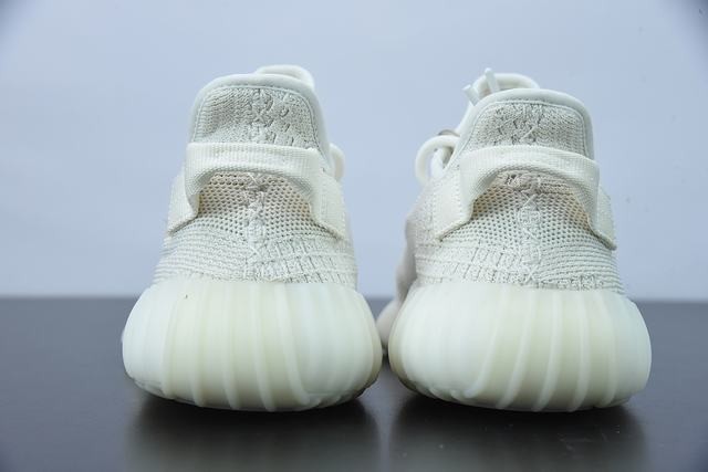 Yeezy Boost 350 V2 Yeezy Boost 350 V2