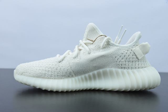 Yeezy Boost 350 V2 Yeezy Boost 350 V2
