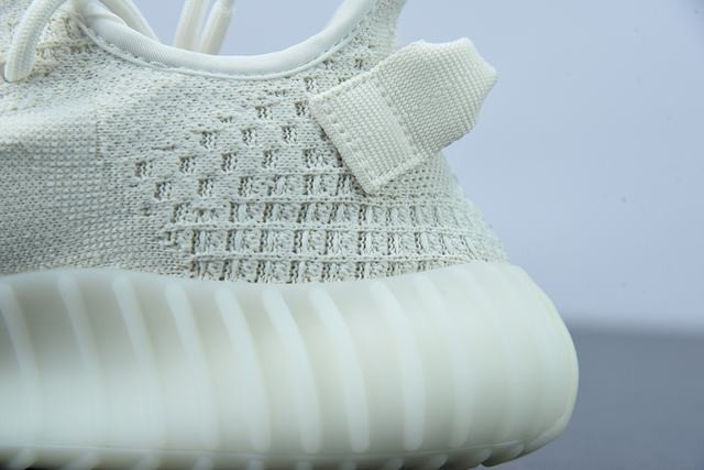 Yeezy Boost 350 V2 Yeezy Boost 350 V2