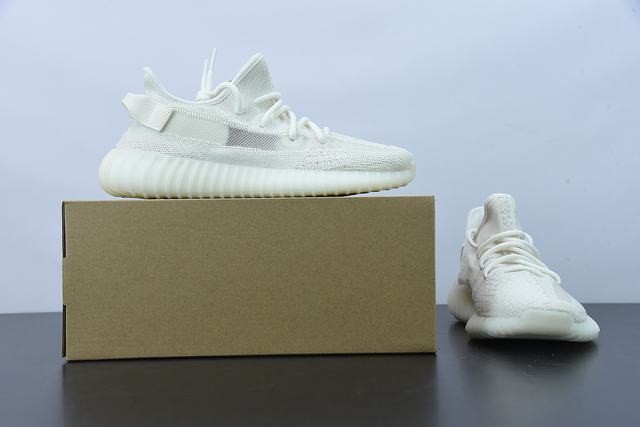 Yeezy Boost 350 V2 Yeezy Boost 350 V2