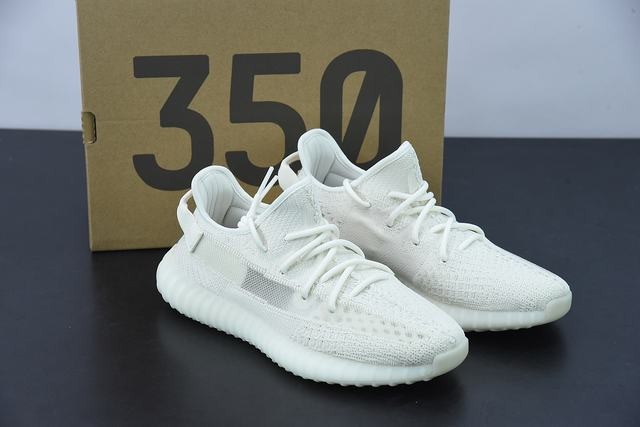 Yeezy Boost 350 V2 Yeezy Boost 350 V2
