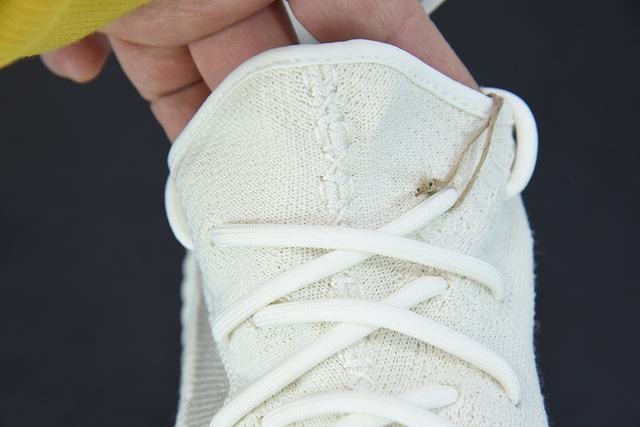 Yeezy Boost 350 V2 Yeezy Boost 350 V2