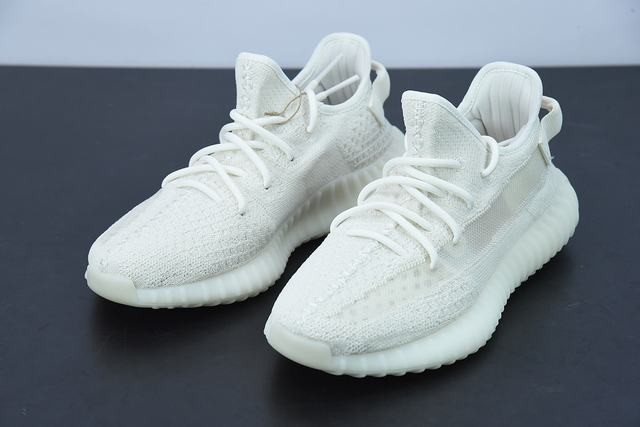 Yeezy Boost 350 V2 Yeezy Boost 350 V2