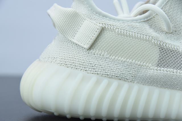 Yeezy Boost 350 V2 Yeezy Boost 350 V2