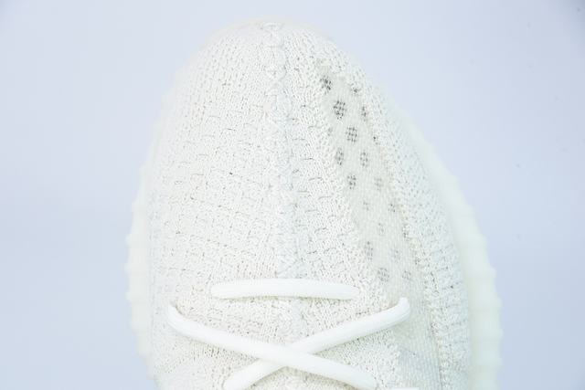 Yeezy Boost 350 V2 Yeezy Boost 350 V2