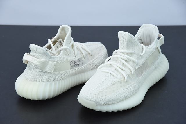 Yeezy Boost 350 V2 Yeezy Boost 350 V2