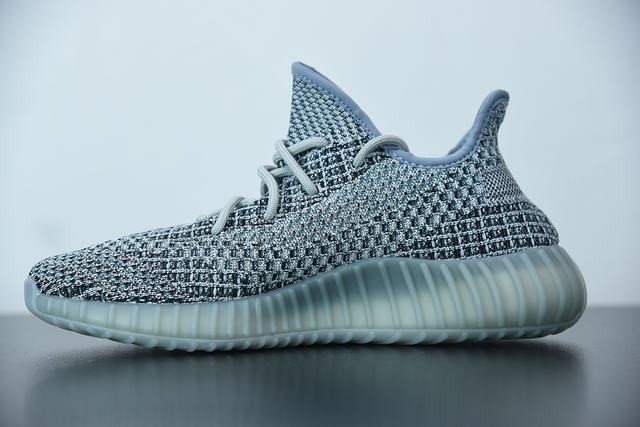 Adidas Yeezy Boost 350 V2 Ash Blue Adidas Yeezy Boost 350 V2 Ash Blue