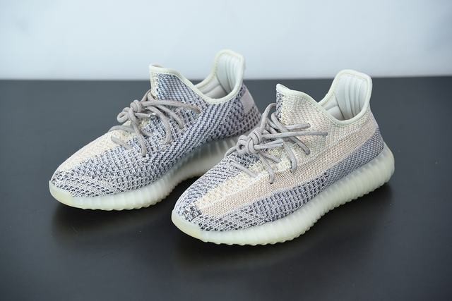 Adidas Yeezy Boost 350 V2 Ash Pearl Adidas Yeezy Boost 350 V2 Ash Pearl