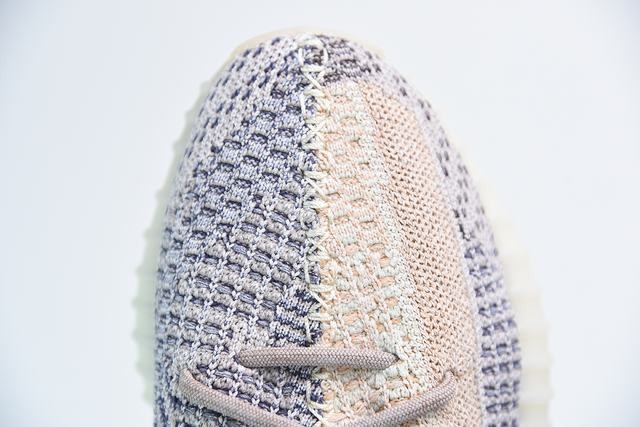 Adidas Yeezy Boost 350 V2 Ash Pearl Adidas Yeezy Boost 350 V2 Ash Pearl