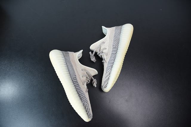 Adidas Yeezy Boost 350 V2 Ash Pearl Adidas Yeezy Boost 350 V2 Ash Pearl