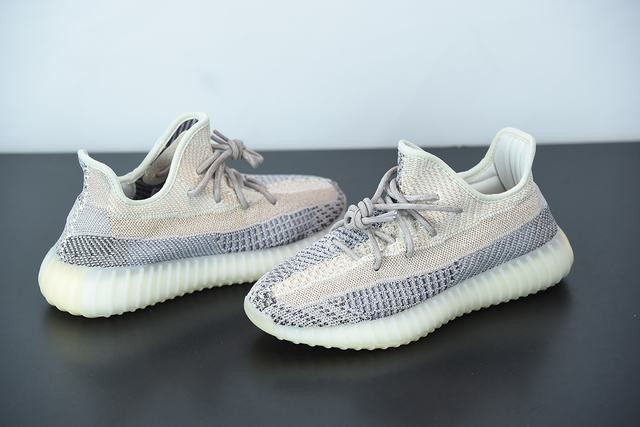 Adidas Yeezy Boost 350 V2 Ash Pearl Adidas Yeezy Boost 350 V2 Ash Pearl