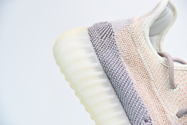 Adidas Yeezy Boost 350 V2 Ash Pearl Adidas Yeezy Boost 350 V2 Ash Pearl