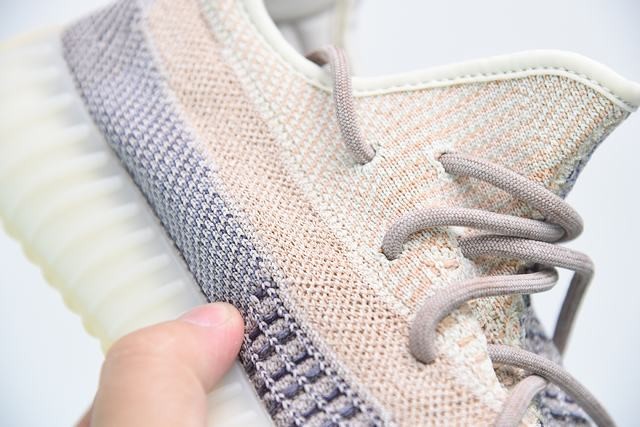 Adidas Yeezy Boost 350 V2 Ash Pearl Adidas Yeezy Boost 350 V2 Ash Pearl