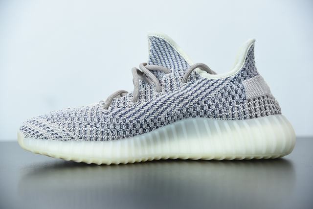 Adidas Yeezy Boost 350 V2 Ash Pearl Adidas Yeezy Boost 350 V2 Ash Pearl