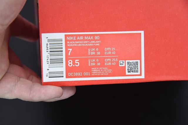 Nk Air Max 90“Spider Web” Nk Air Max 90“Spider Web”