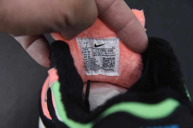 Nike Air Max 90 Atomic Pink Solar Flare Nike Air Max 90 Atomic Pink Solar Flare